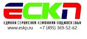 ЕСКП - Сантехника и сантехнические работы http: //santehnika. eskp. ru eskp-logo (2).jpg