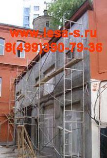 Продаем строительные вышки тура опалубку в Серпухове.  Город Серпухов